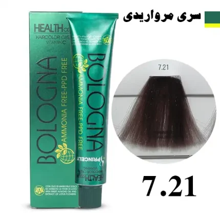 رنگ مو بدون آمونیاک بلونیا سری مرواریدی شماره 7.21 Bologna